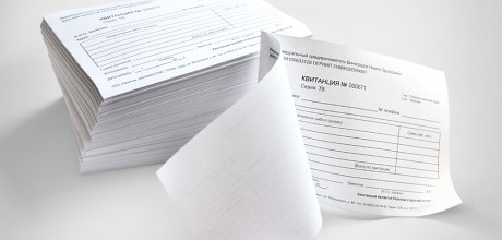 Новый бухгалтерский стандарт по бланкам строгой отчетности вступит  в силу с 1 июля 2025 г.: Постановление Минфина № 88.