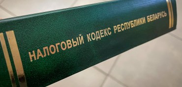 Проект НК-2027: основное. Проект НК-2027: основное.