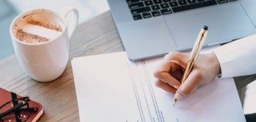 Проверка и истребование документов.