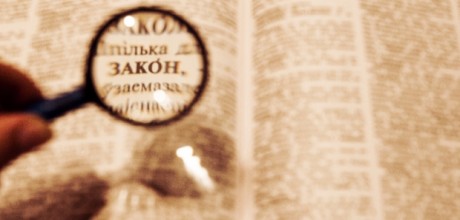 Регулярный обзор Даксин Глобал Бел: 11 месяцев 2022 г.